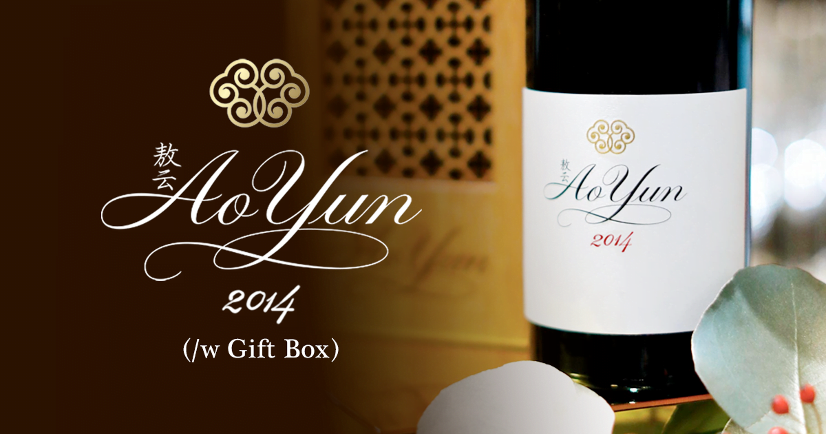 Msquare Wine | Hong Kong's Best Value Champagne, Wine & Spirits Online Shop