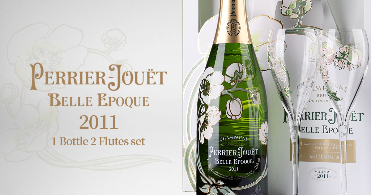 Msquare Wine | Hong Kong's Best Value Champagne, Wine & Spirits Online Shop