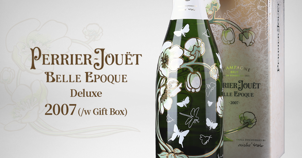 Msquare Wine | Hong Kong's Best Value Champagne, Wine & Spirits Online Shop