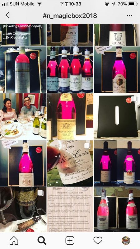 Msquare Wine | Hong Kong's Best Value Champagne, Wine & Spirits Online Shop