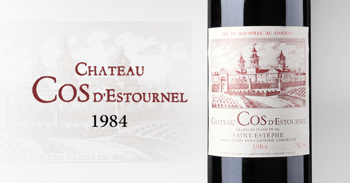 Msquare Wine | Hong Kong's Best Value Champagne, Wine & Spirits Online Shop