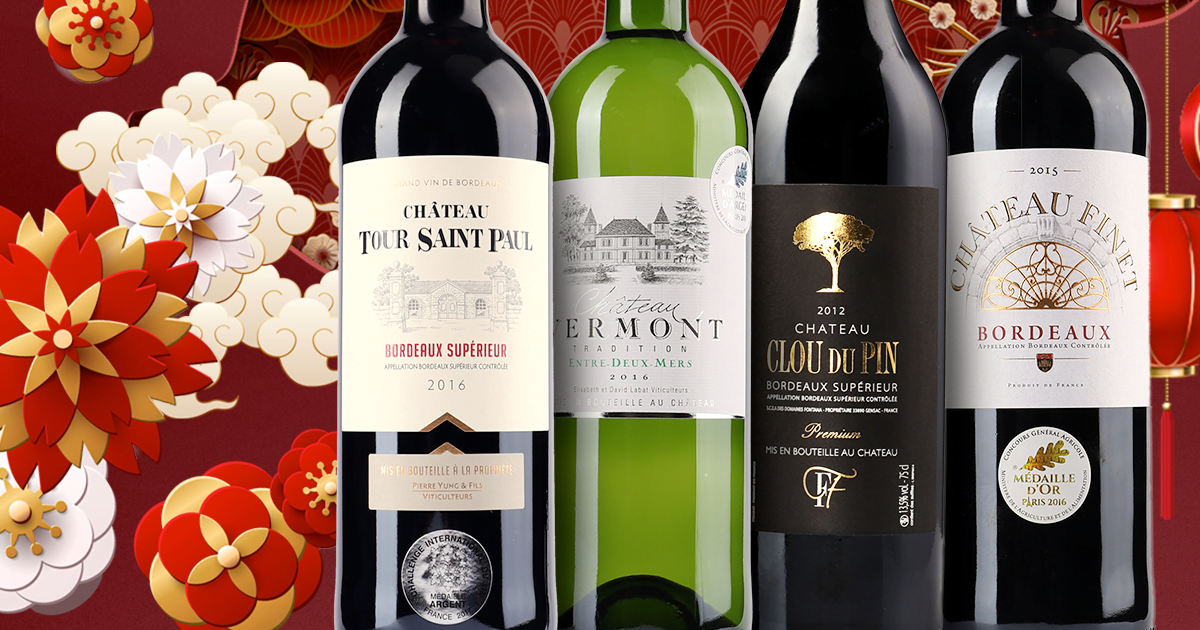 Msquare Wine | Hong Kong's Best Value Champagne, Wine & Spirits Online Shop