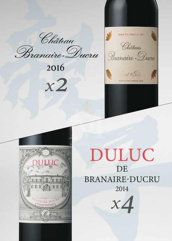 Msquare Wine | Hong Kong's Best Value Champagne, Wine & Spirits Online Shop