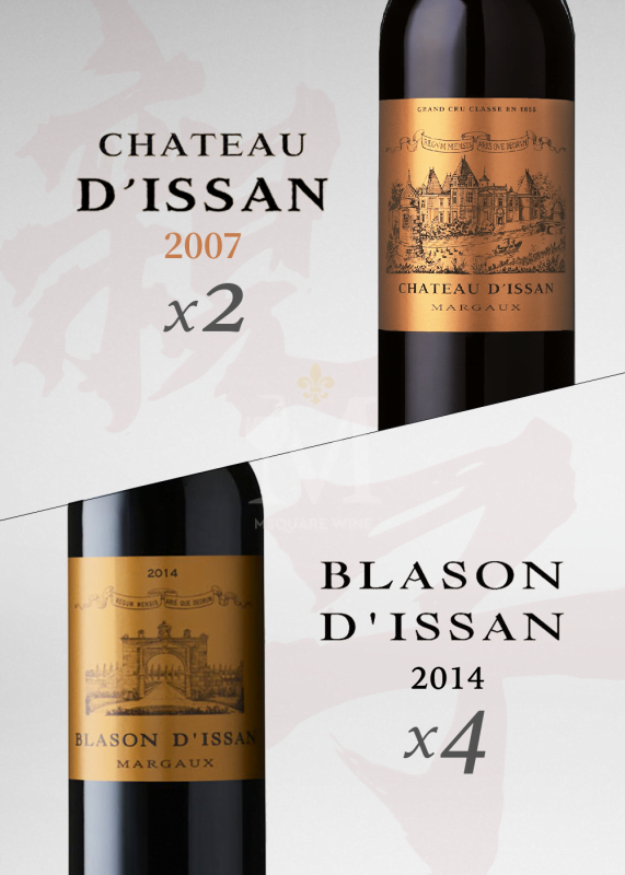 Msquare Wine | Hong Kong's Best Value Champagne, Wine & Spirits Online Shop