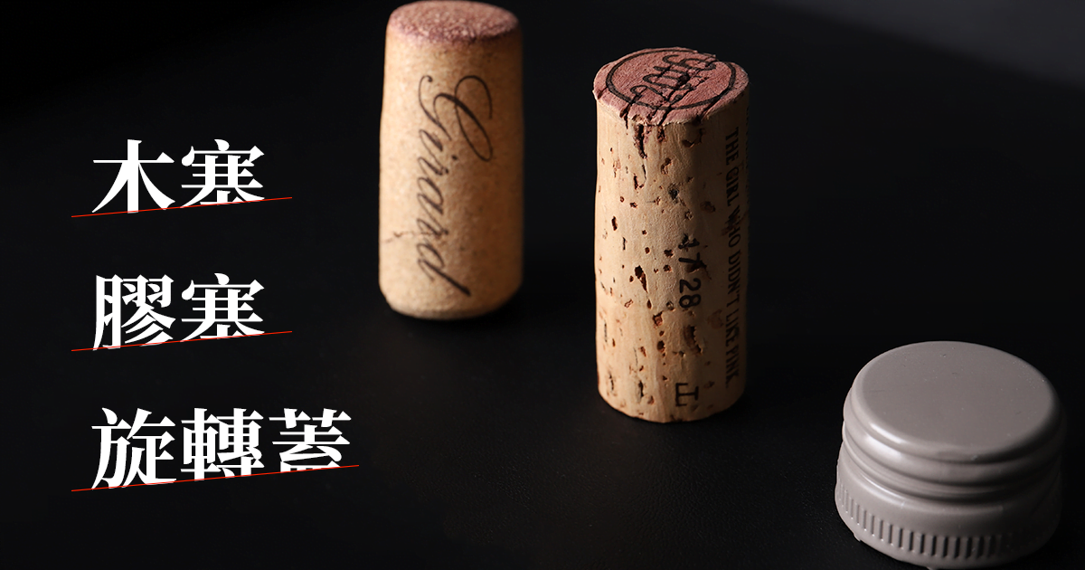 Msquare Wine | Hong Kong's Best Value Champagne, Wine & Spirits Online Shop