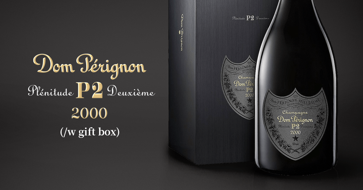 Msquare Wine | Hong Kong's Best Value Champagne, Wine & Spirits Online Shop