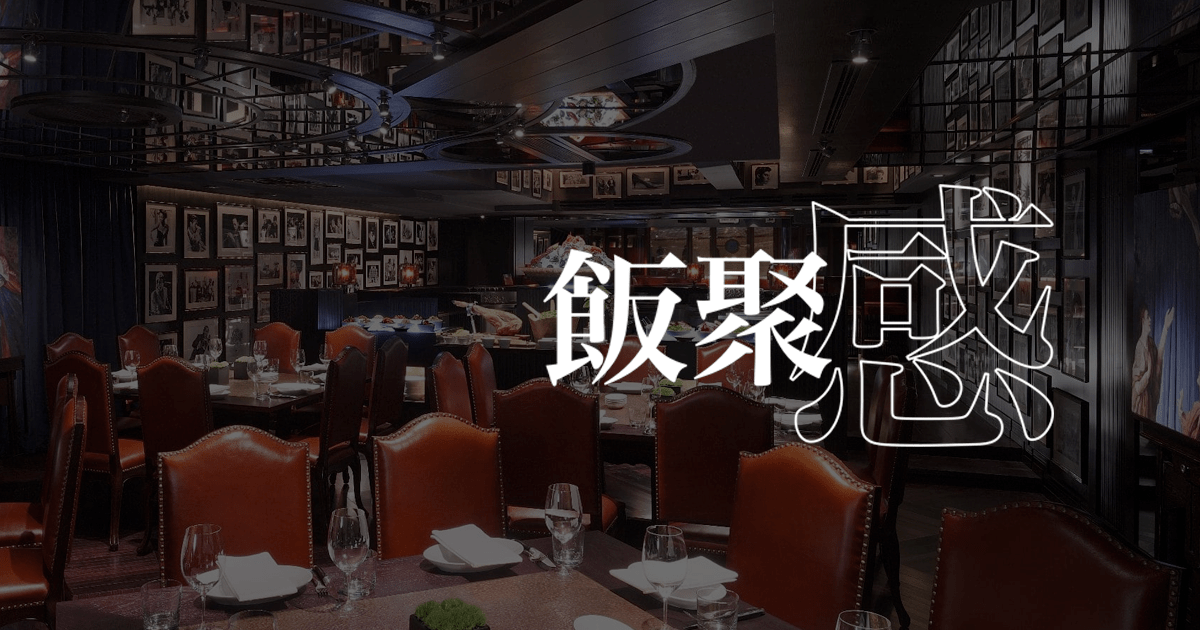 Msquare Wine | Hong Kong's Best Value Champagne, Wine & Spirits Online Shop