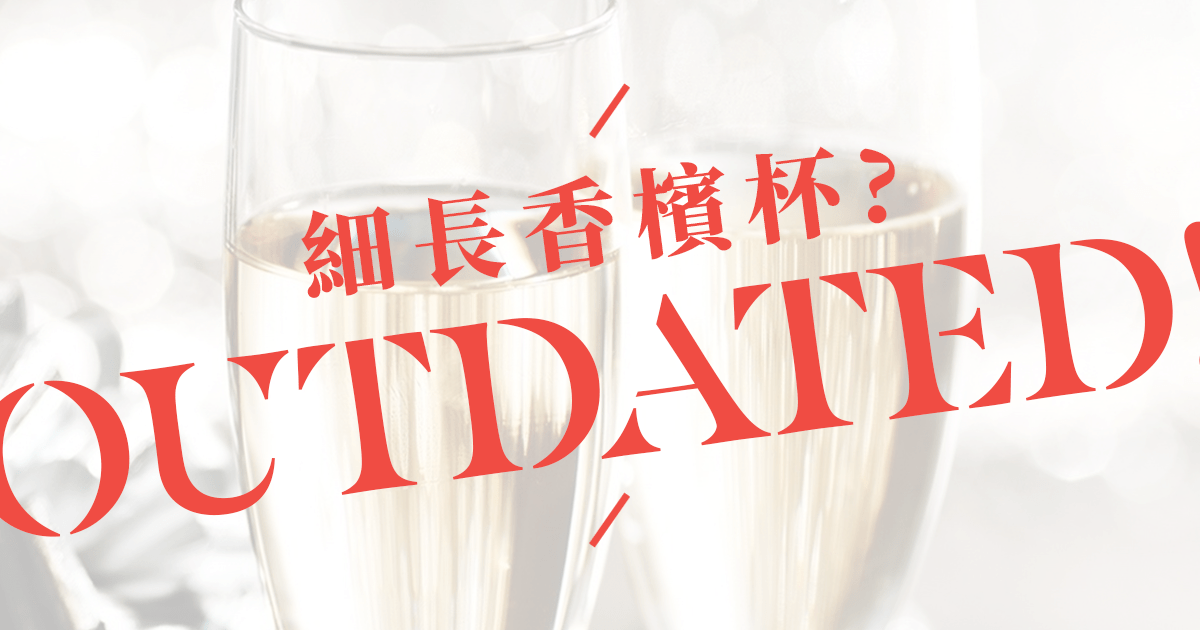 Msquare Wine | Hong Kong's Best Value Champagne, Wine & Spirits Online Shop