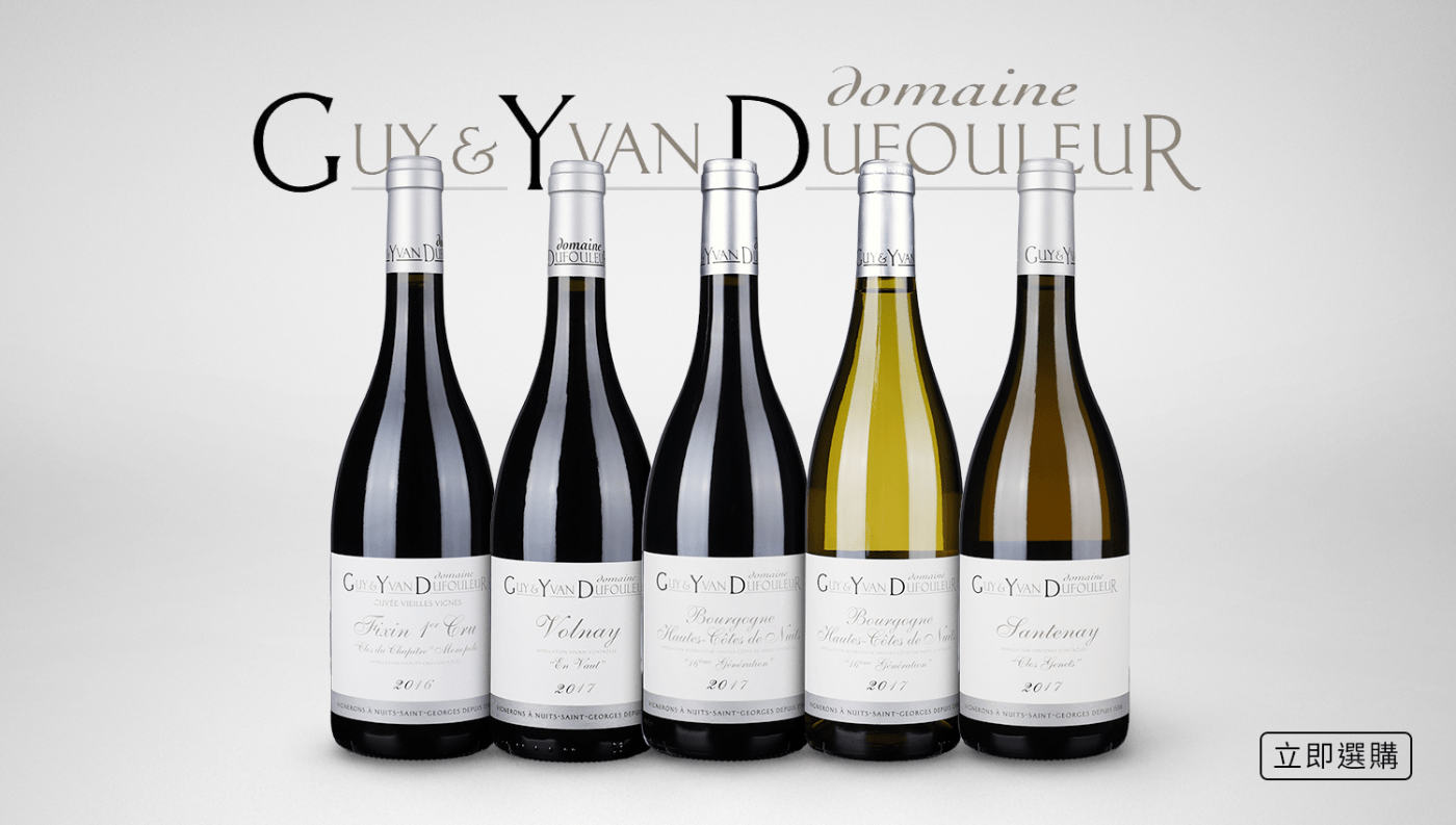 Msquare Wine | Hong Kong's Best Value Champagne, Wine & Spirits Online Shop