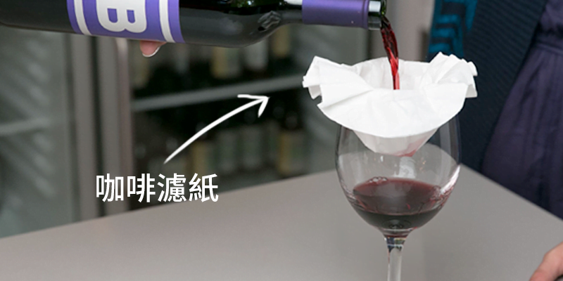 Msquare Wine | Hong Kong's Best Value Champagne, Wine & Spirits Online Shop