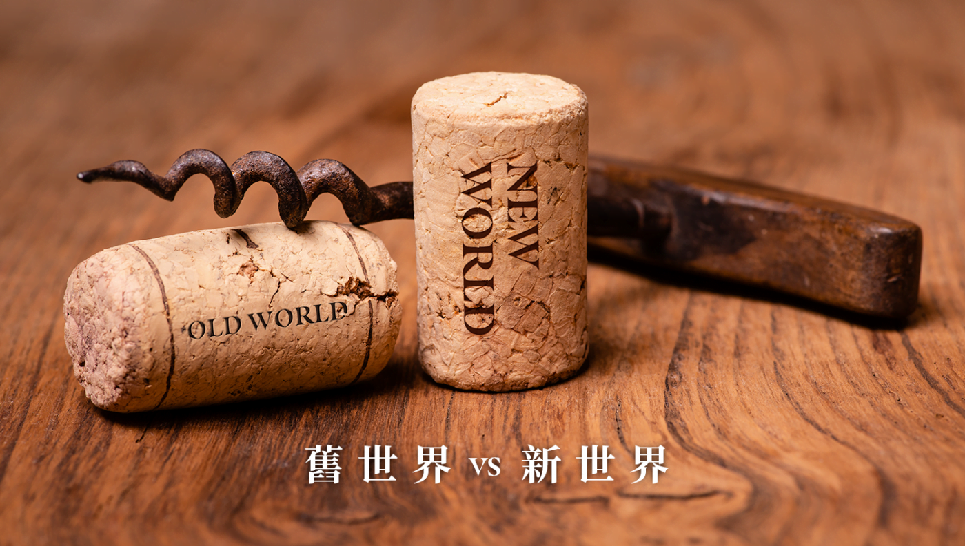 Msquare Wine | Hong Kong's Best Value Champagne, Wine & Spirits Online Shop