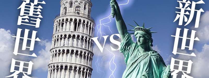 Msquare Wine | Hong Kong's Best Value Champagne, Wine & Spirits Online Shop