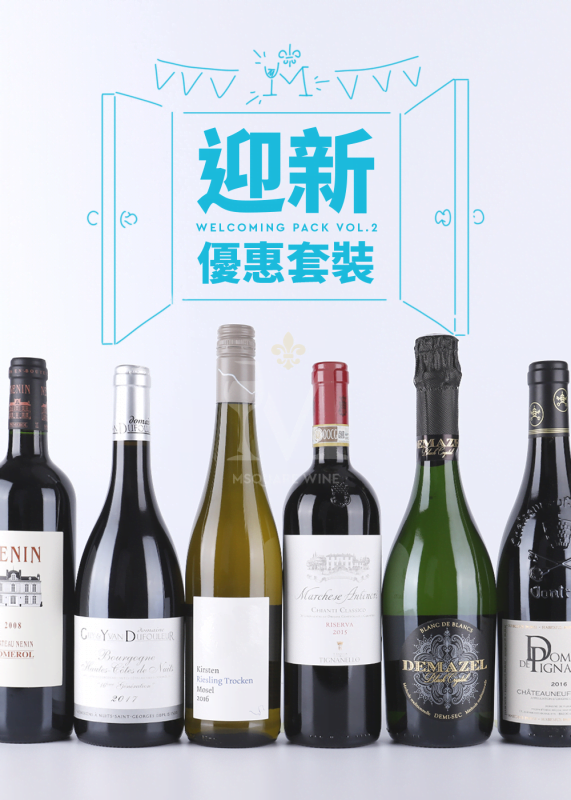 Msquare Wine | Hong Kong's Best Value Champagne, Wine & Spirits Online Shop