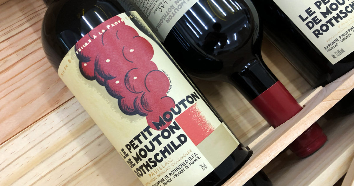 Msquare Wine | Hong Kong's Best Value Champagne, Wine & Spirits Online Shop