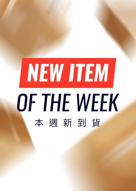 Msquare Wine | Hong Kong's Best Value Champagne, Wine & Spirits Online Shop