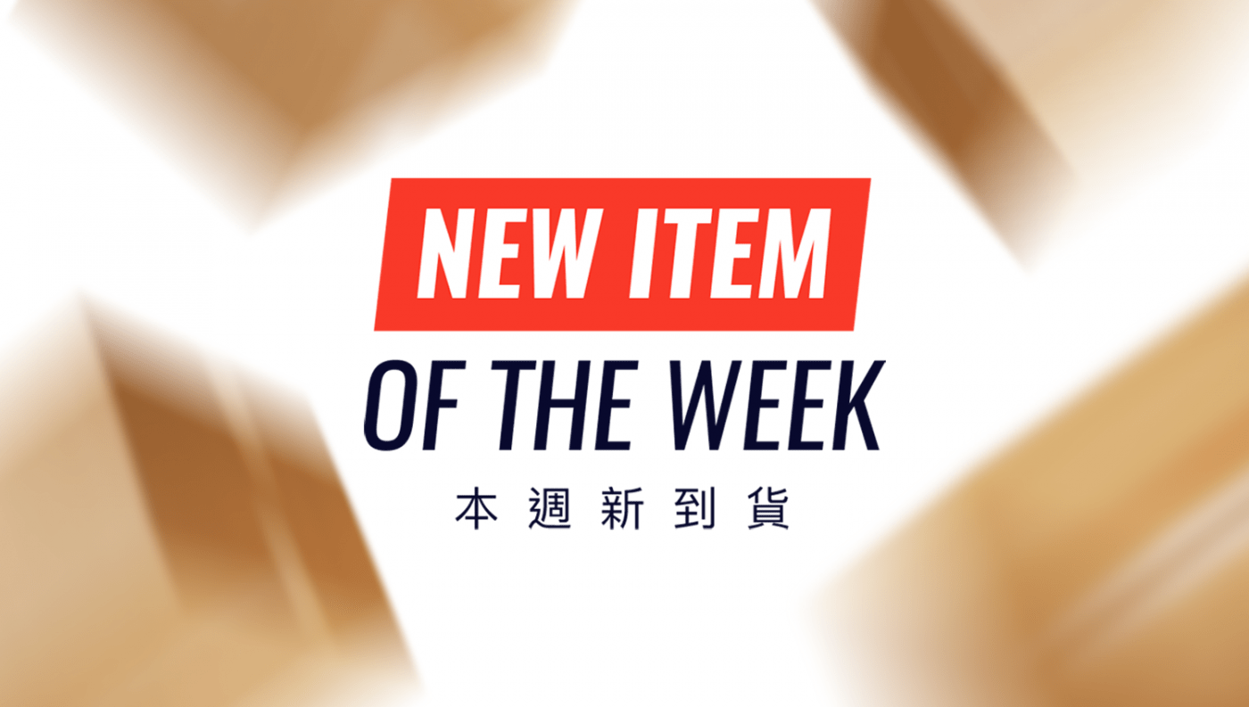 Msquare Wine | Hong Kong's Best Value Champagne, Wine & Spirits Online Shop