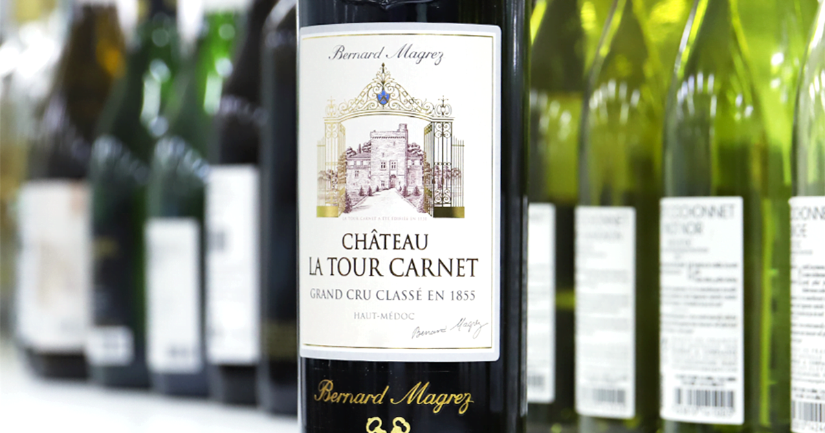 Msquare Wine | Hong Kong's Best Value Champagne, Wine & Spirits Online Shop