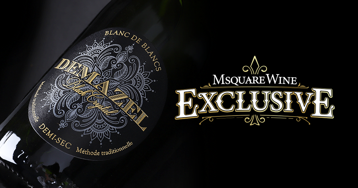 Msquare Wine | Hong Kong's Best Value Champagne, Wine & Spirits Online Shop
