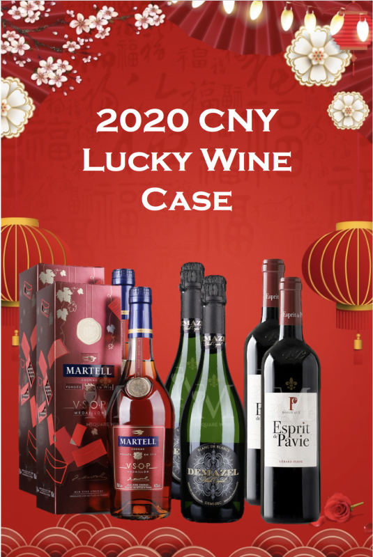 Msquare Wine | Hong Kong's Best Value Champagne, Wine & Spirits Online Shop