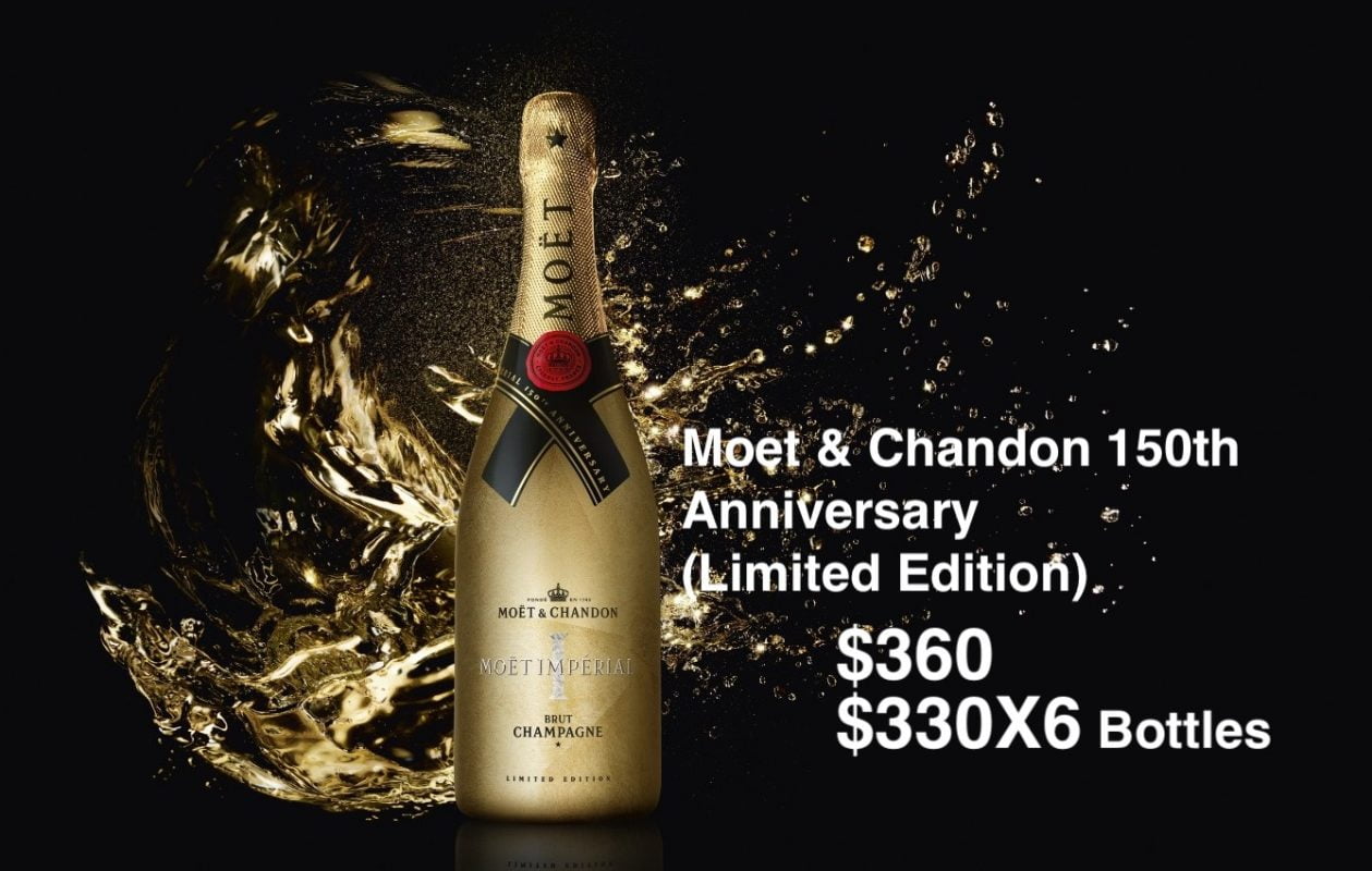 Msquare Wine | Hong Kong's Best Value Champagne, Wine & Spirits Online Shop
