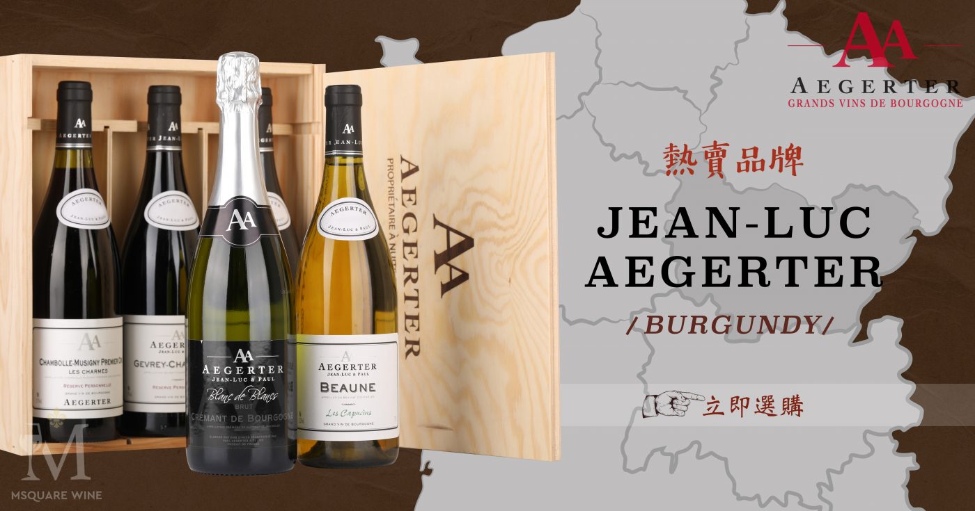 Msquare Wine | Hong Kong's Best Value Champagne, Wine & Spirits Online Shop