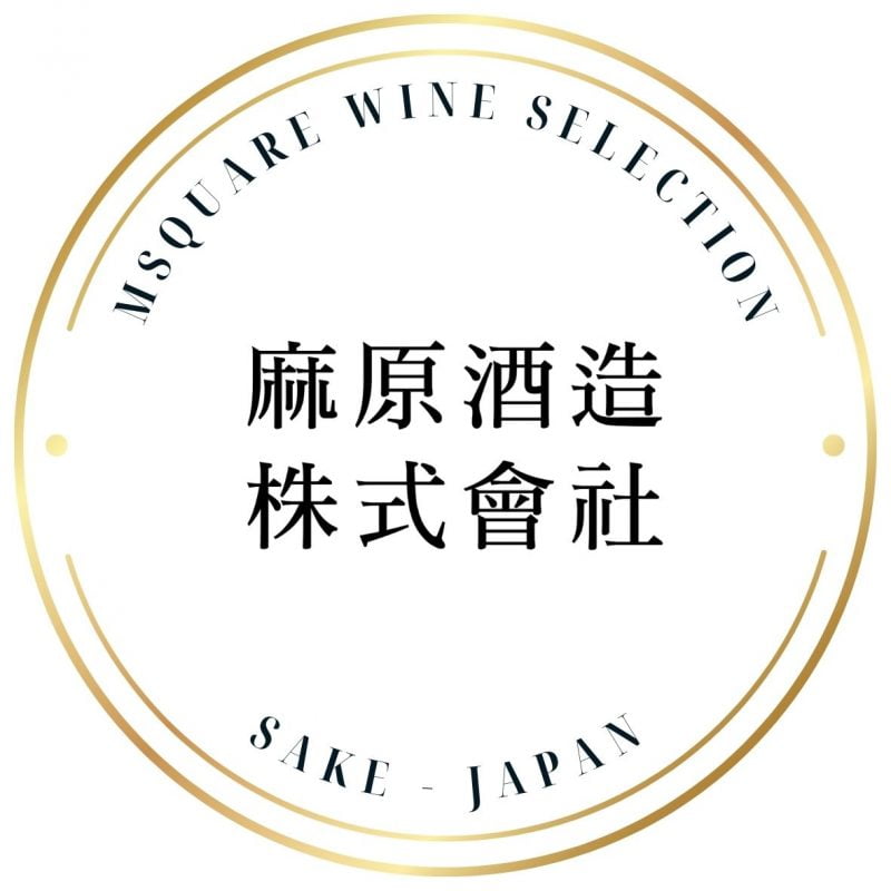 Msquare Wine | Hong Kong's Best Value Champagne, Wine & Spirits Online Shop