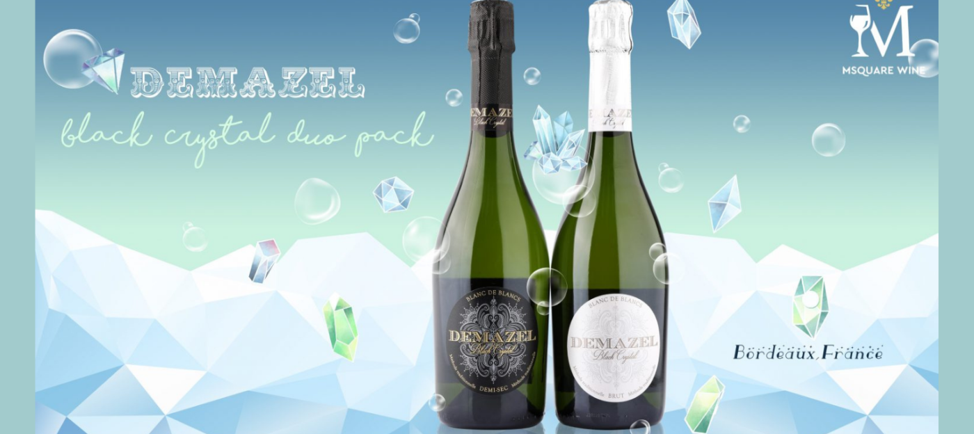 Msquare Wine | Hong Kong's Best Value Champagne, Wine & Spirits Online Shop