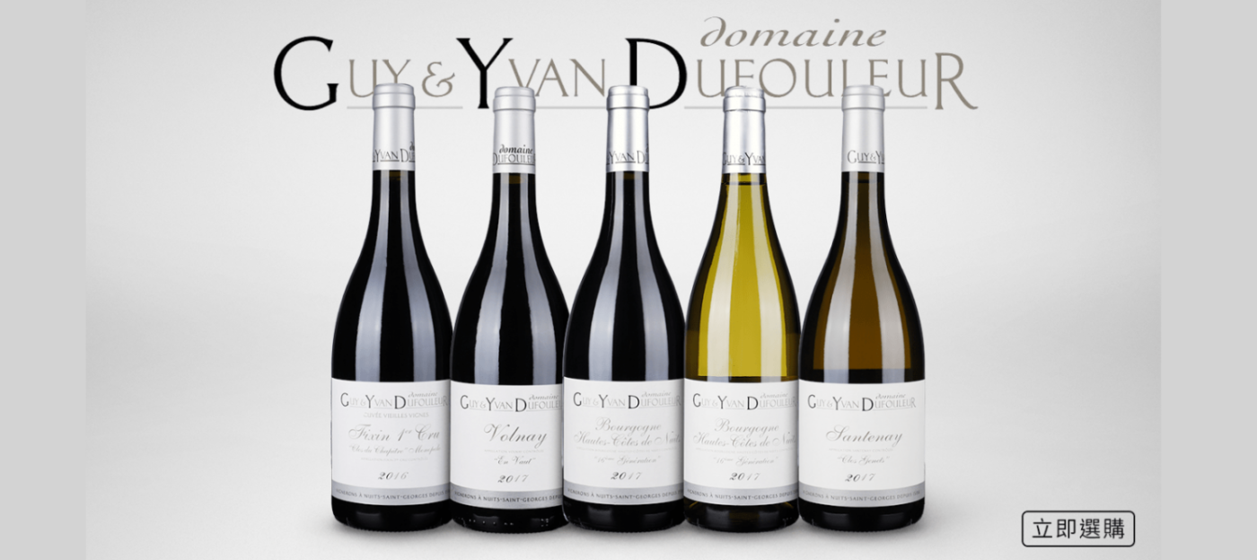 Msquare Wine | Hong Kong's Best Value Champagne, Wine & Spirits Online Shop