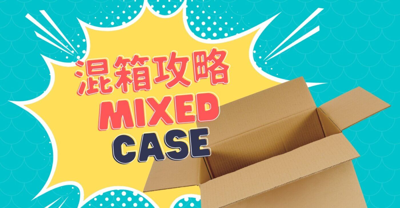 Msquare Wine | Hong Kong's Best Value Champagne, Wine & Spirits Online Shop