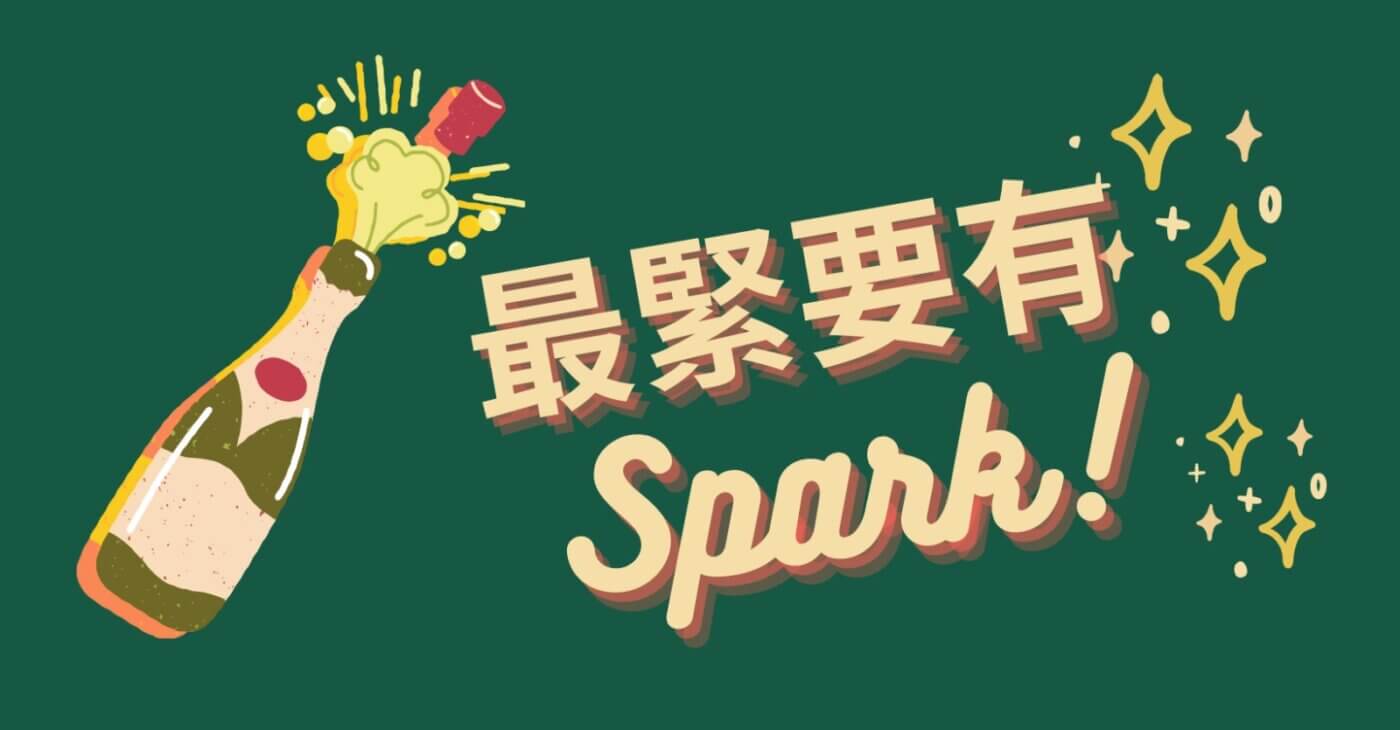 Msquare Wine | Hong Kong's Best Value Champagne, Wine & Spirits Online Shop