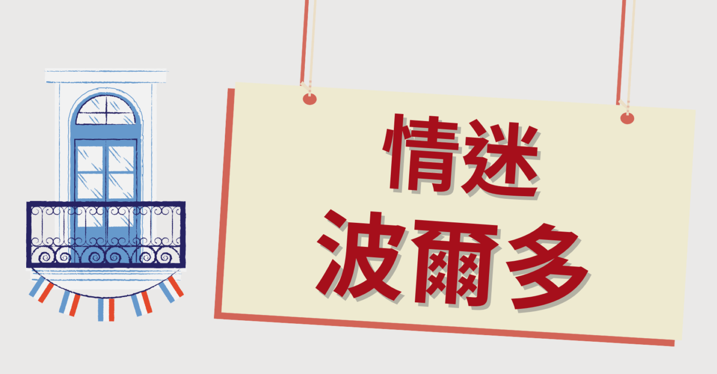 Msquare Wine | Hong Kong's Best Value Champagne, Wine & Spirits Online Shop