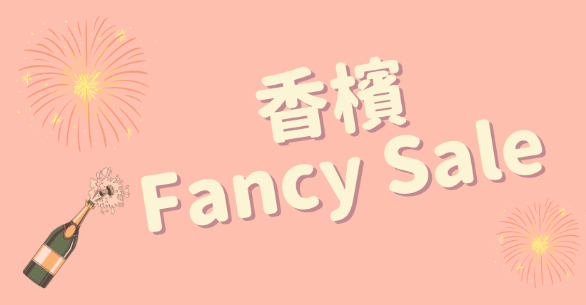 Msquare Wine | Hong Kong's Best Value Champagne, Wine & Spirits Online Shop